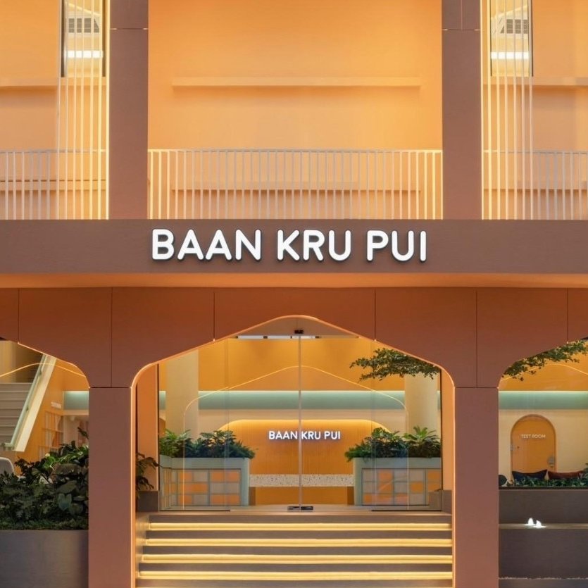 โรงเรียนกวดวิชา, เรียน, นักเรียน, สอบ, อันดับหนึ่ง, สอบติด โรงเรียนกวดวิชา, เรียน, นักเรียน, สอบ, อันดับหนึ่ง, สอบติด