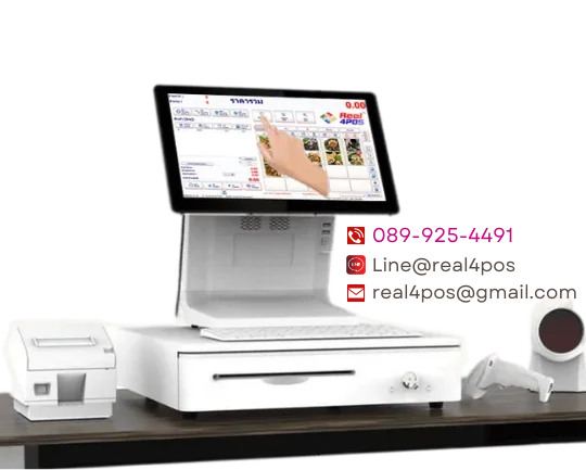 Real4POS Real4POS