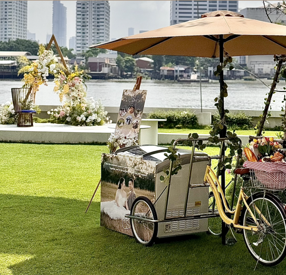 ไอศครีมงานแต่ง ไอศครีมงานแต่ง