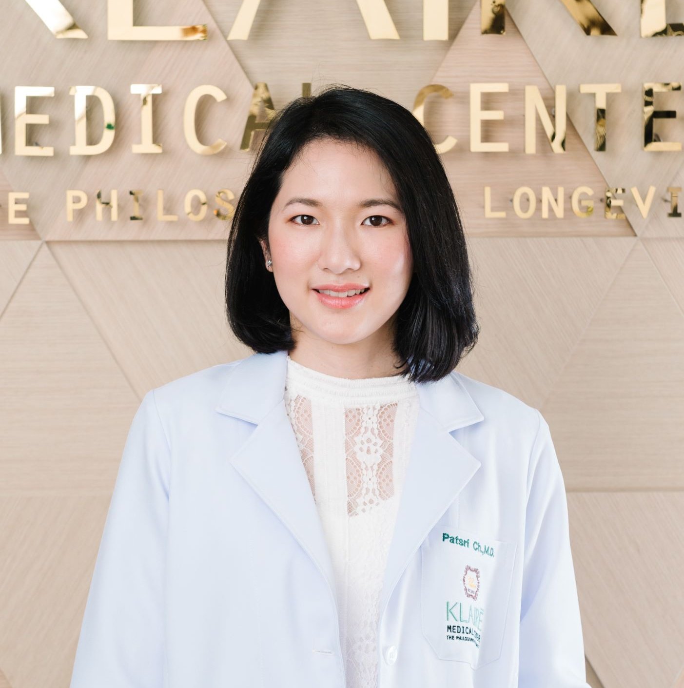 แพทย์หญิง พัฒศรี เชื้อพูล แพทย์หญิง พัฒศรี เชื้อพูล