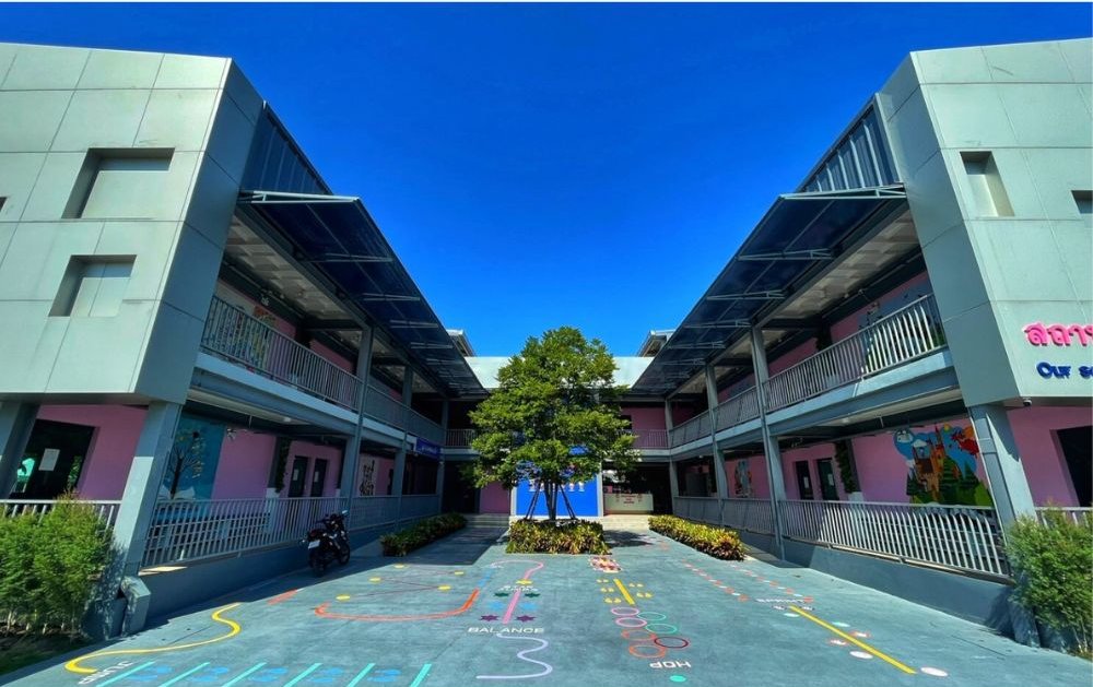 กฤตศิลป์วิทยา กฤตศิลป์วิทยา