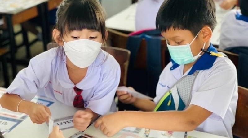 ประถมศึกาา กฤตศิลป์วิทยา ประถมศึกาา กฤตศิลป์วิทยา