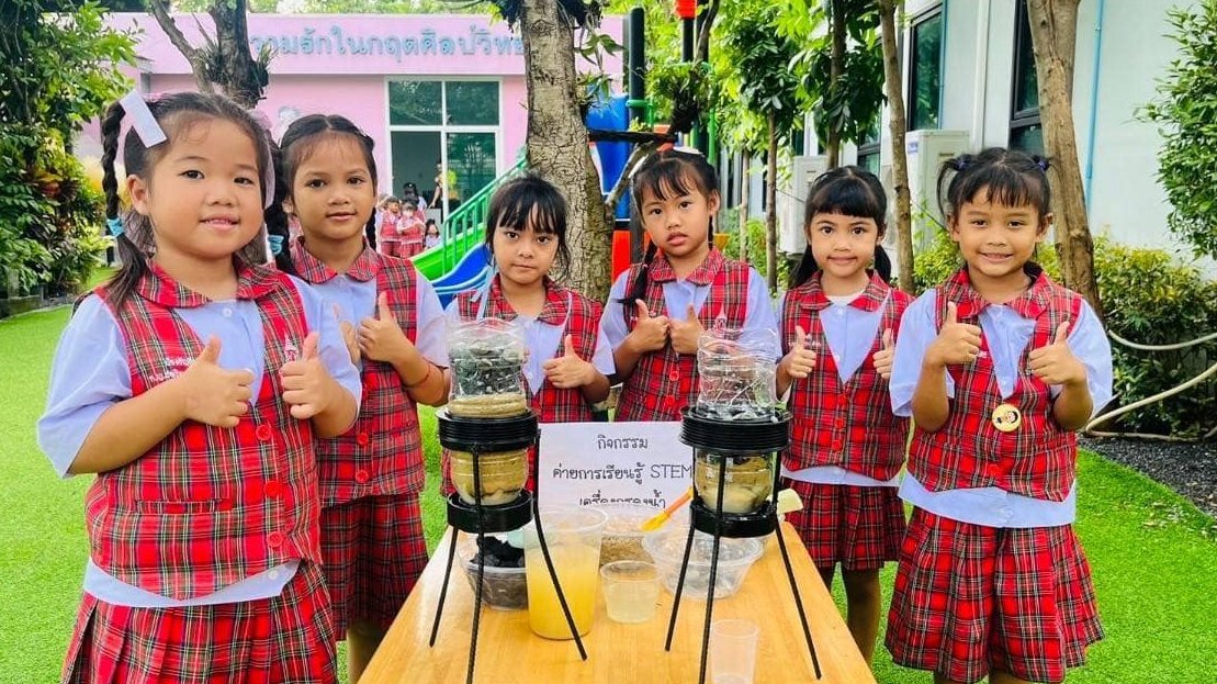 อนุบาล โรงเรียนกฤตศิลป์วิทยา อนุบาล โรงเรียนกฤตศิลป์วิทยา