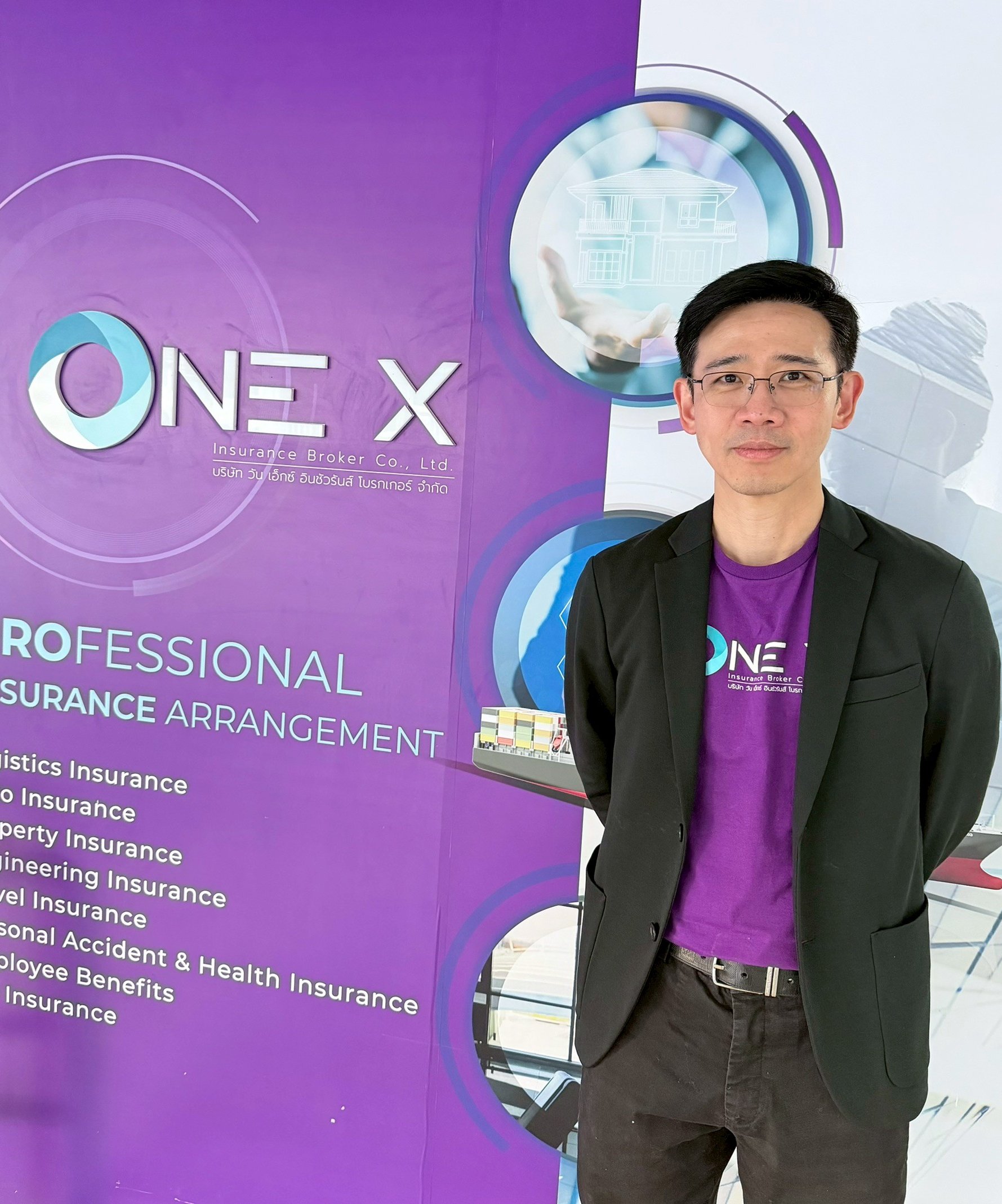 Isc Onex Insurance ทีมของเรา 2 - onexbroker.com