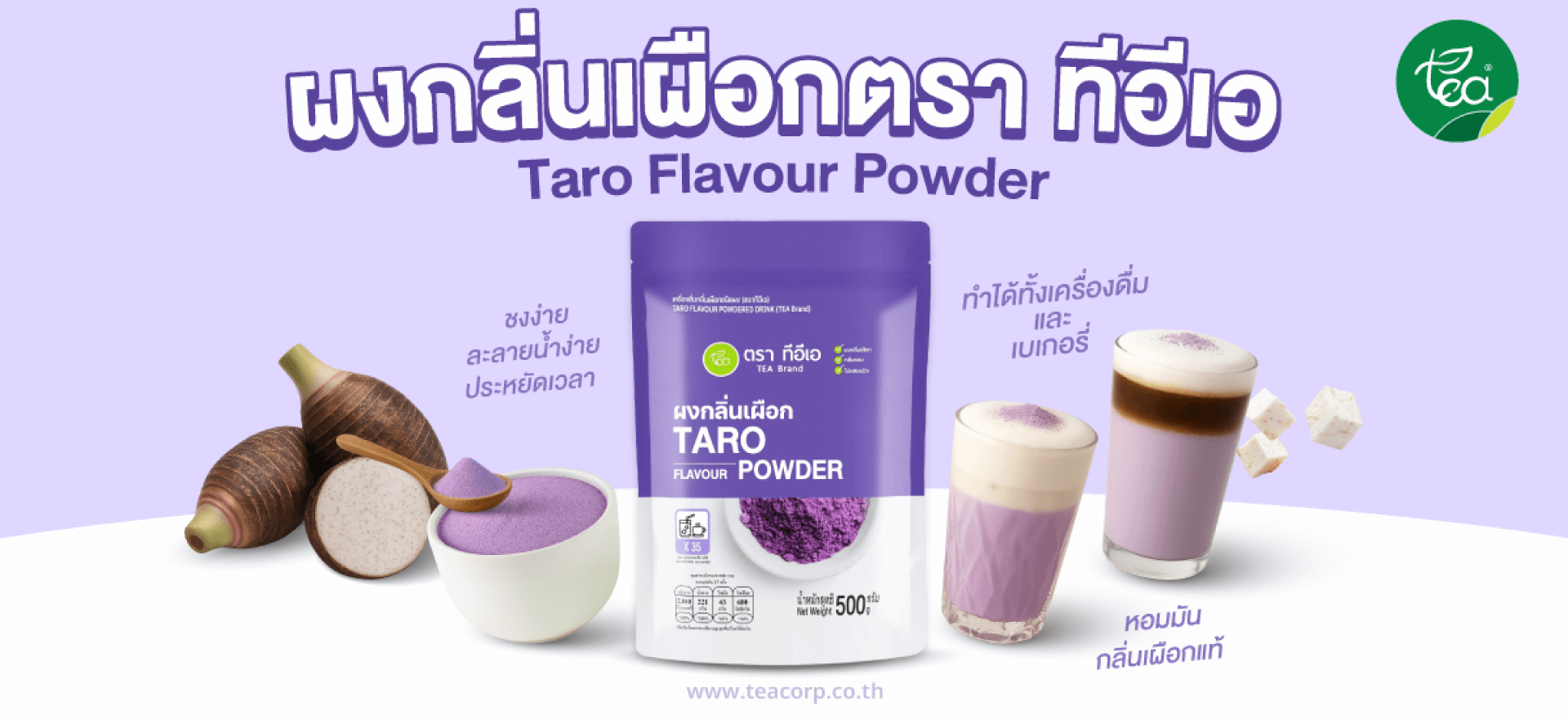 āļāļāđāļāļ·āļāļ āļāļāđāļāļ·āļāļ