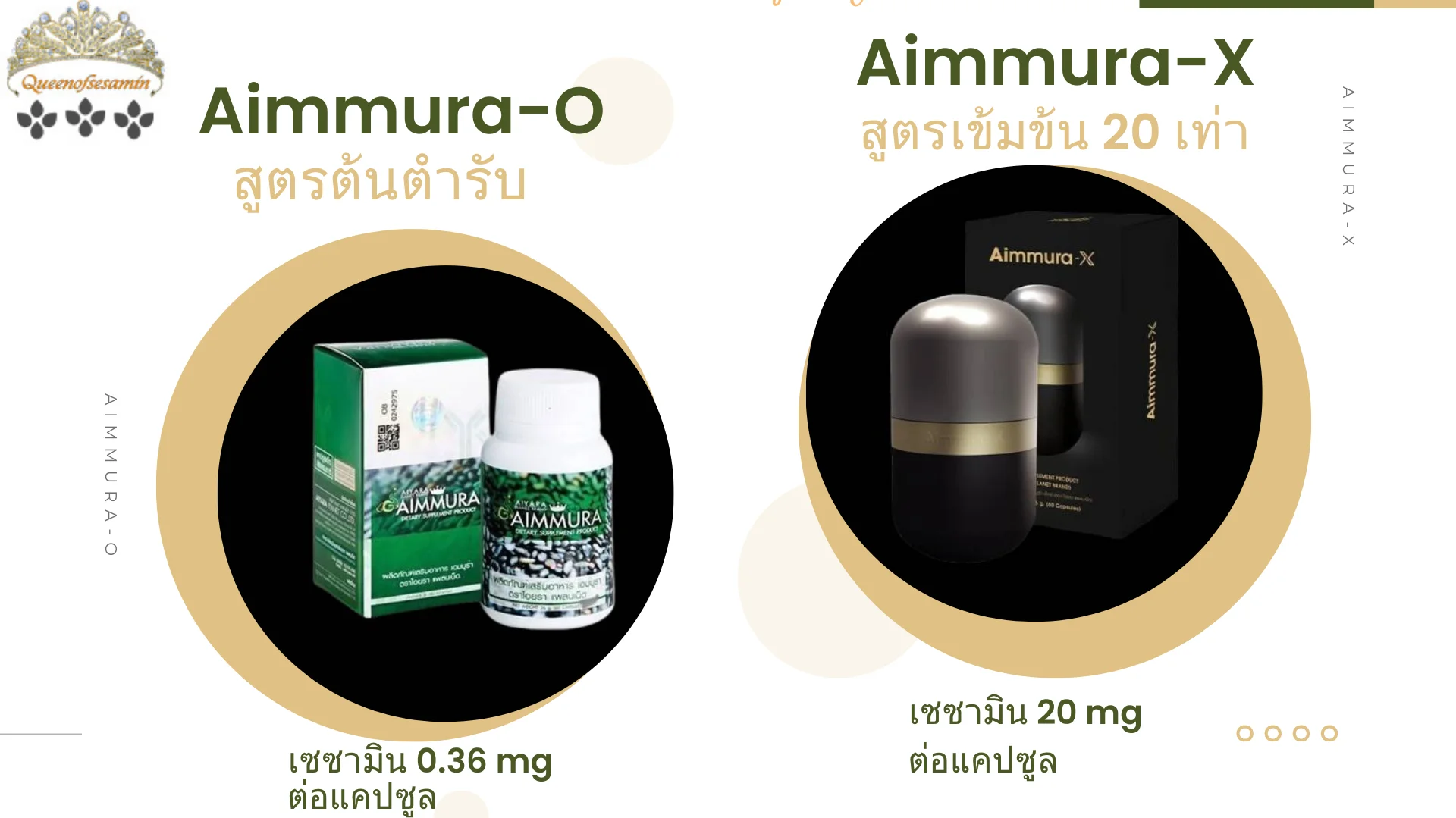 ภาพเอมมูร่าหน้าHomeมีรายน้ำ ภาพเอมมูร่าหน้าHomeมีรายน้ำ