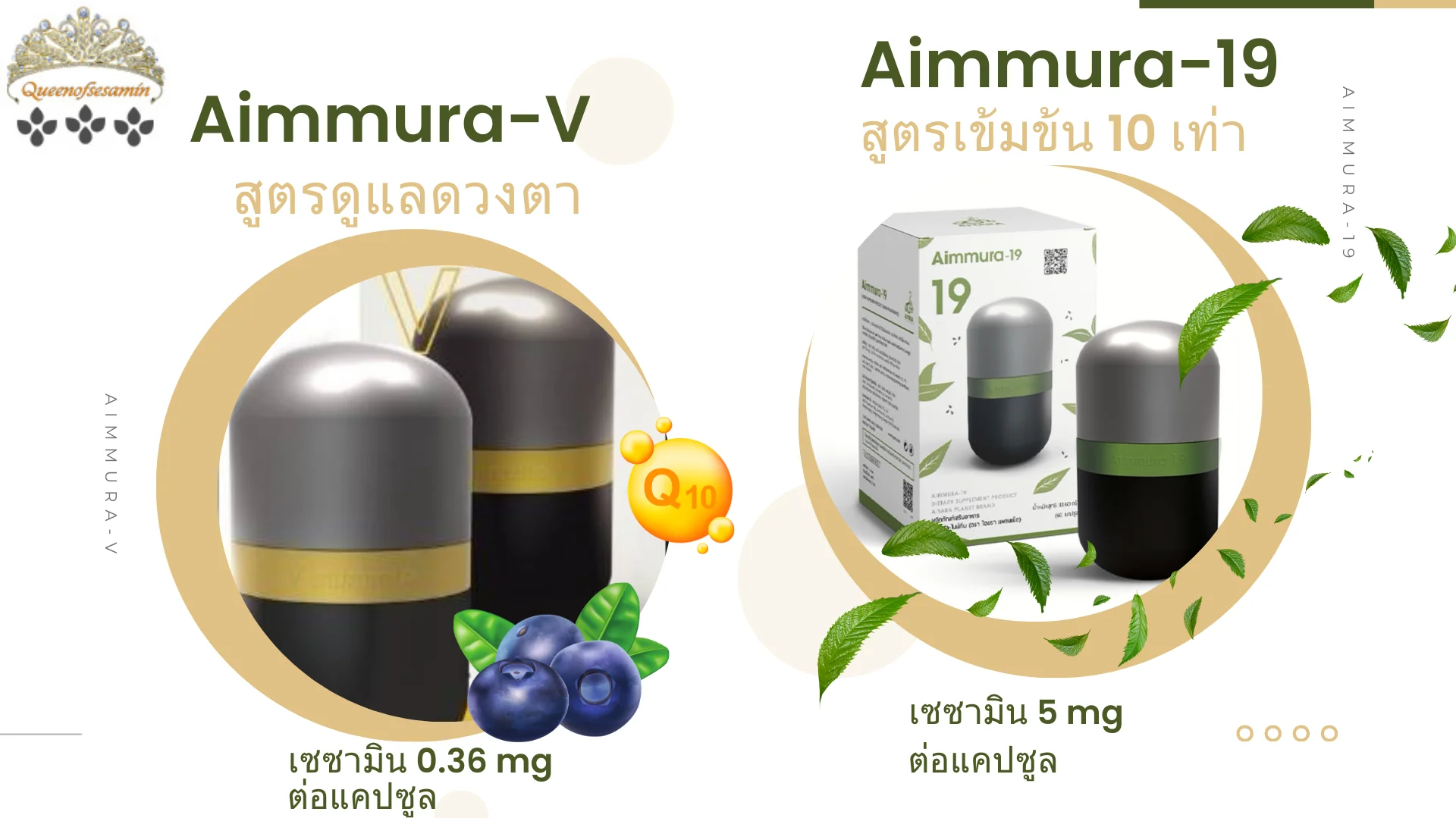 ภาพเอมมูร่าหน้าHomeมีรายน้ำ ภาพเอมมูร่าหน้าHomeมีรายน้ำ