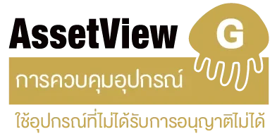 img-AssetView-PDPA-DLP-27 img-AssetView-PDPA-DLP-27