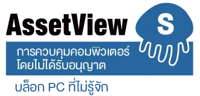 img-AssetView-PDPA-DLP-28 img-AssetView-PDPA-DLP-28