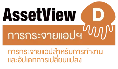 img-AssetView-PDPA-DLP-36 img-AssetView-PDPA-DLP-36