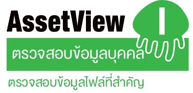 img-AssetView-PDPA-DLP-43 img-AssetView-PDPA-DLP-43