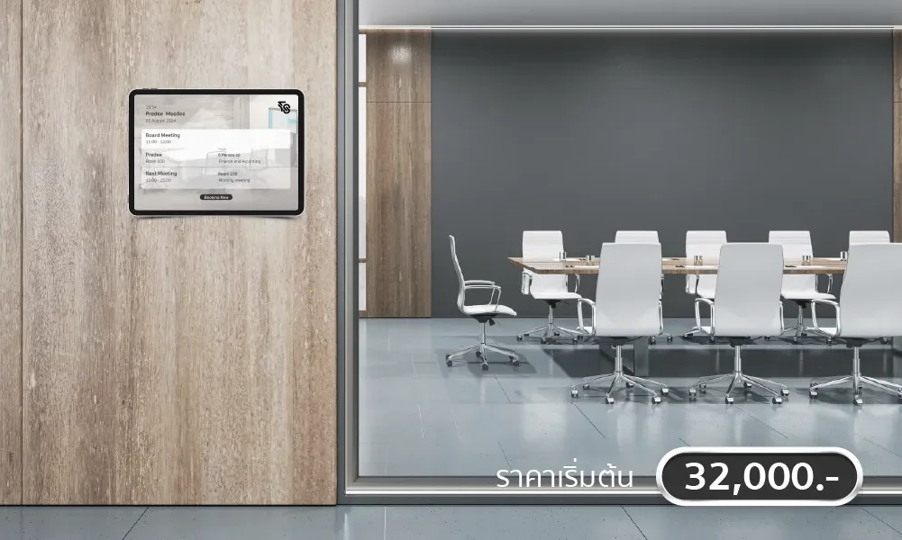 Meeting Room Solutions-02-1 Meeting Room Solutions-02-1