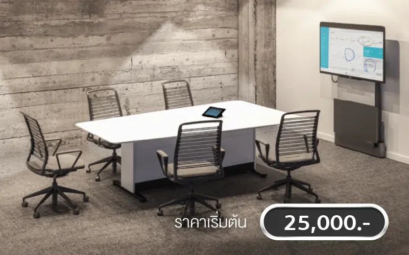 Meeting Room Solutions-11 Meeting Room Solutions-11