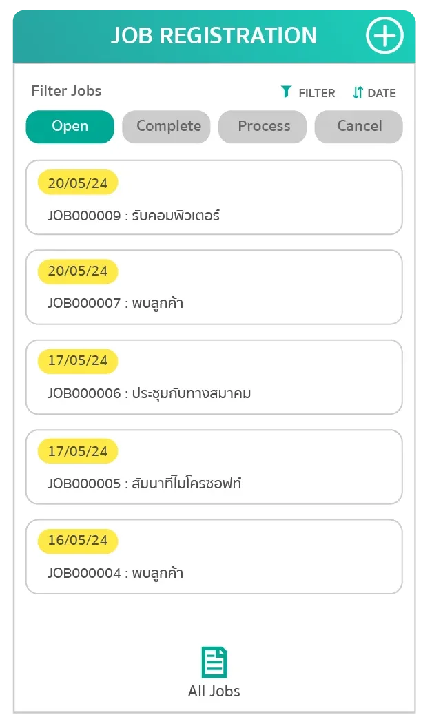 Work Registration 1 Work Registration 1