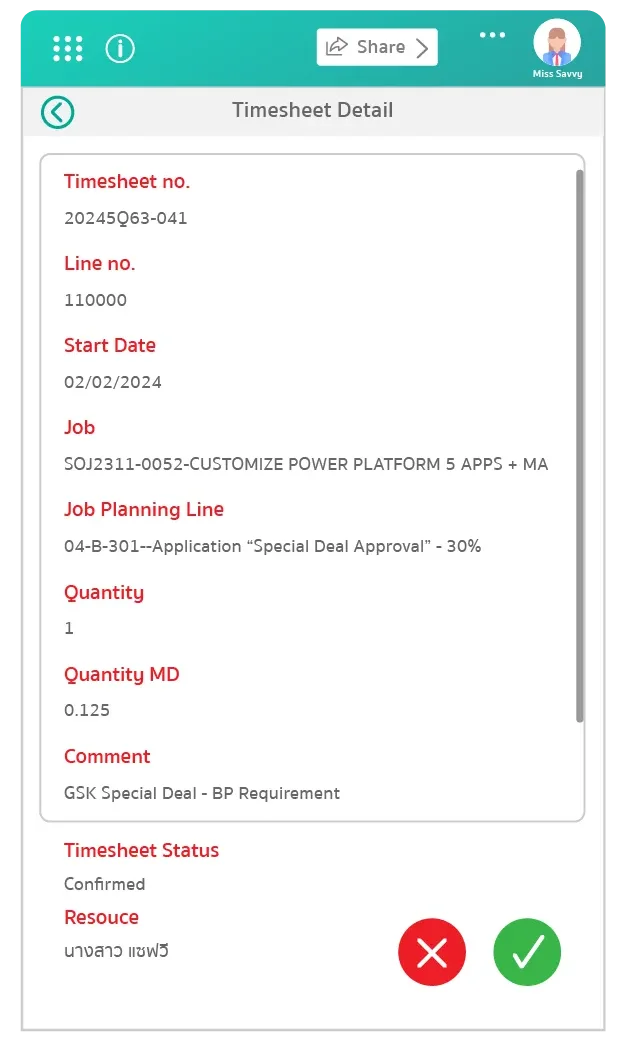 Microsoft Power Platform - Tech Savvy-17-1 Microsoft Power Platform - Tech Savvy-17-1