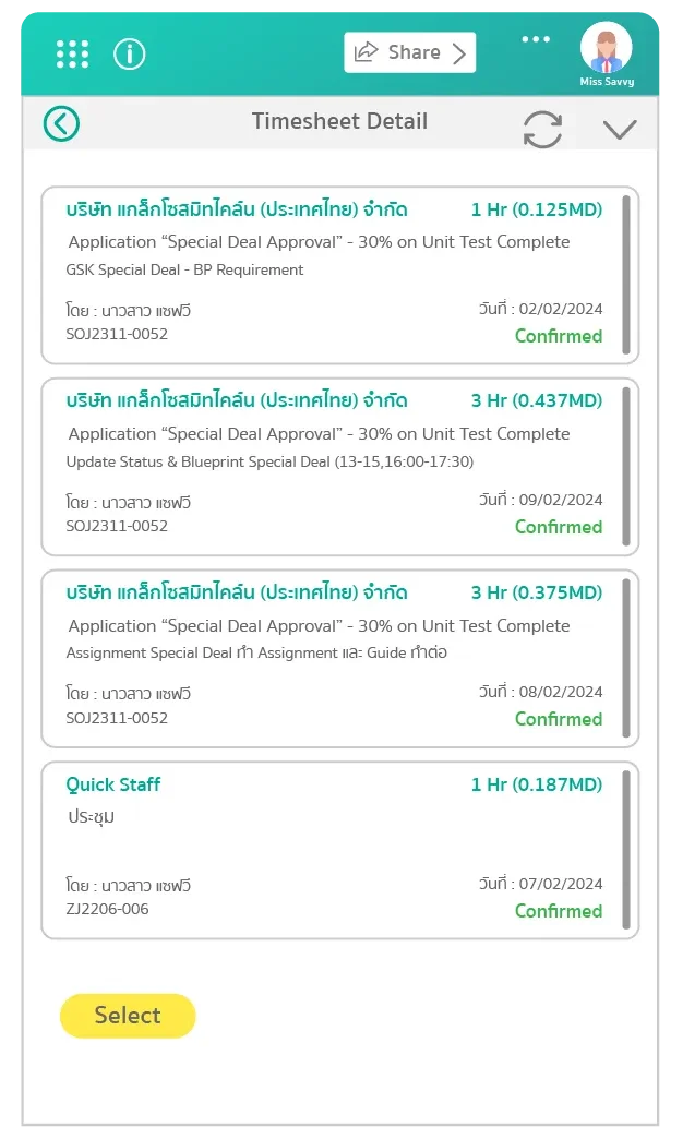 Microsoft Power Platform - Tech Savvy-23-1 Microsoft Power Platform - Tech Savvy-23-1