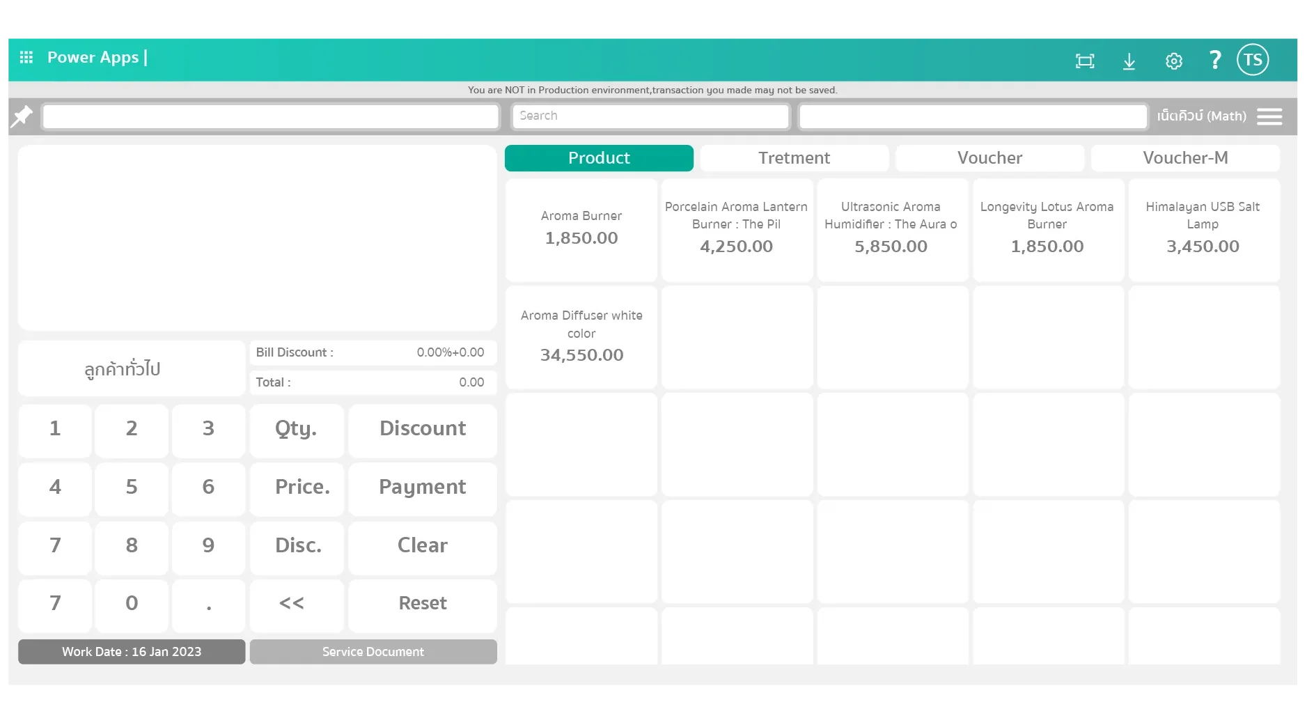Pos System Pos System