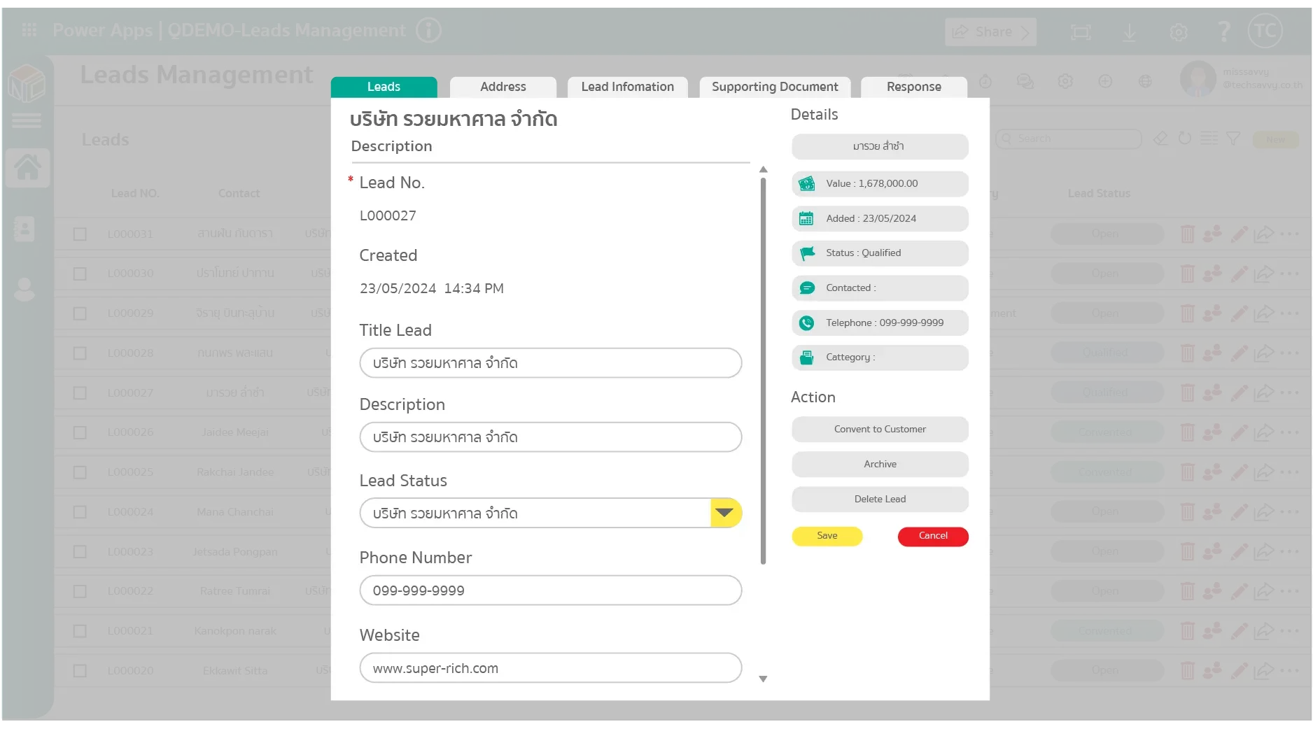 Lead Management 2 Lead Management 2