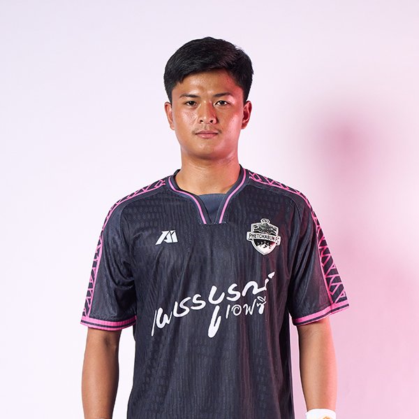 เพชรบูรณ์ เอฟซี เพชรบูรณ์ เอฟซี