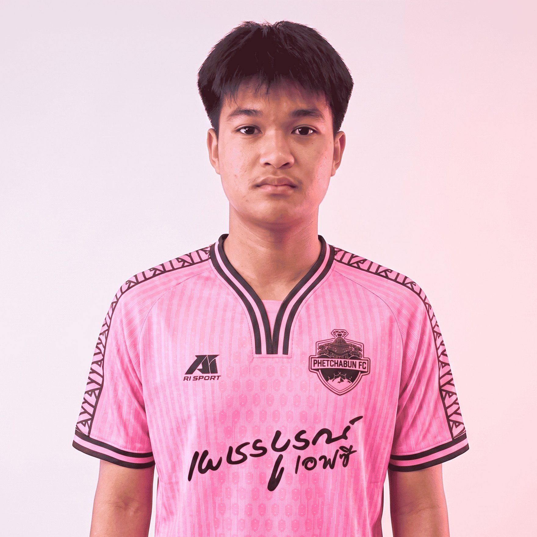 เพชรบูรณ์ เอฟซี เพชรบูรณ์ เอฟซี