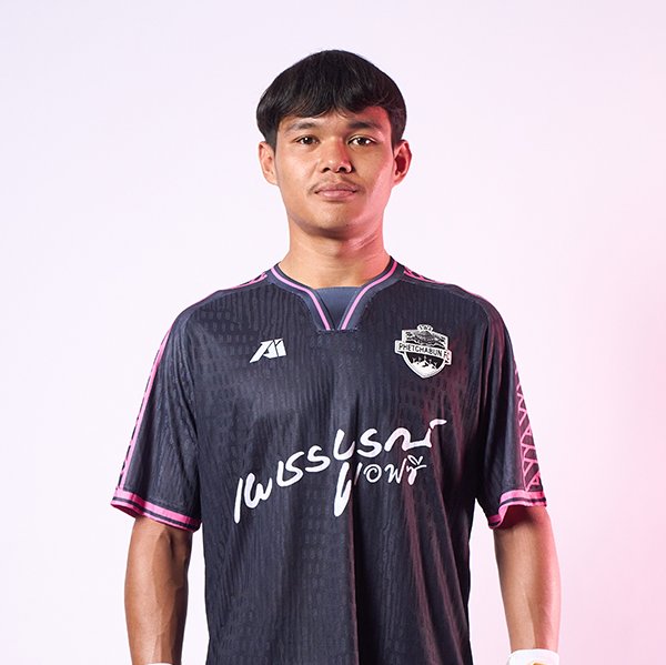 เพชรบูรณ์ เอฟซี เพชรบูรณ์ เอฟซี