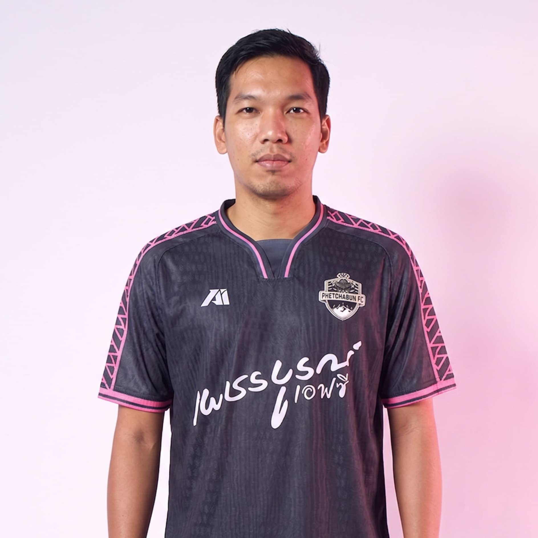 เพชรบูรณ์ เอฟซี เพชรบูรณ์ เอฟซี