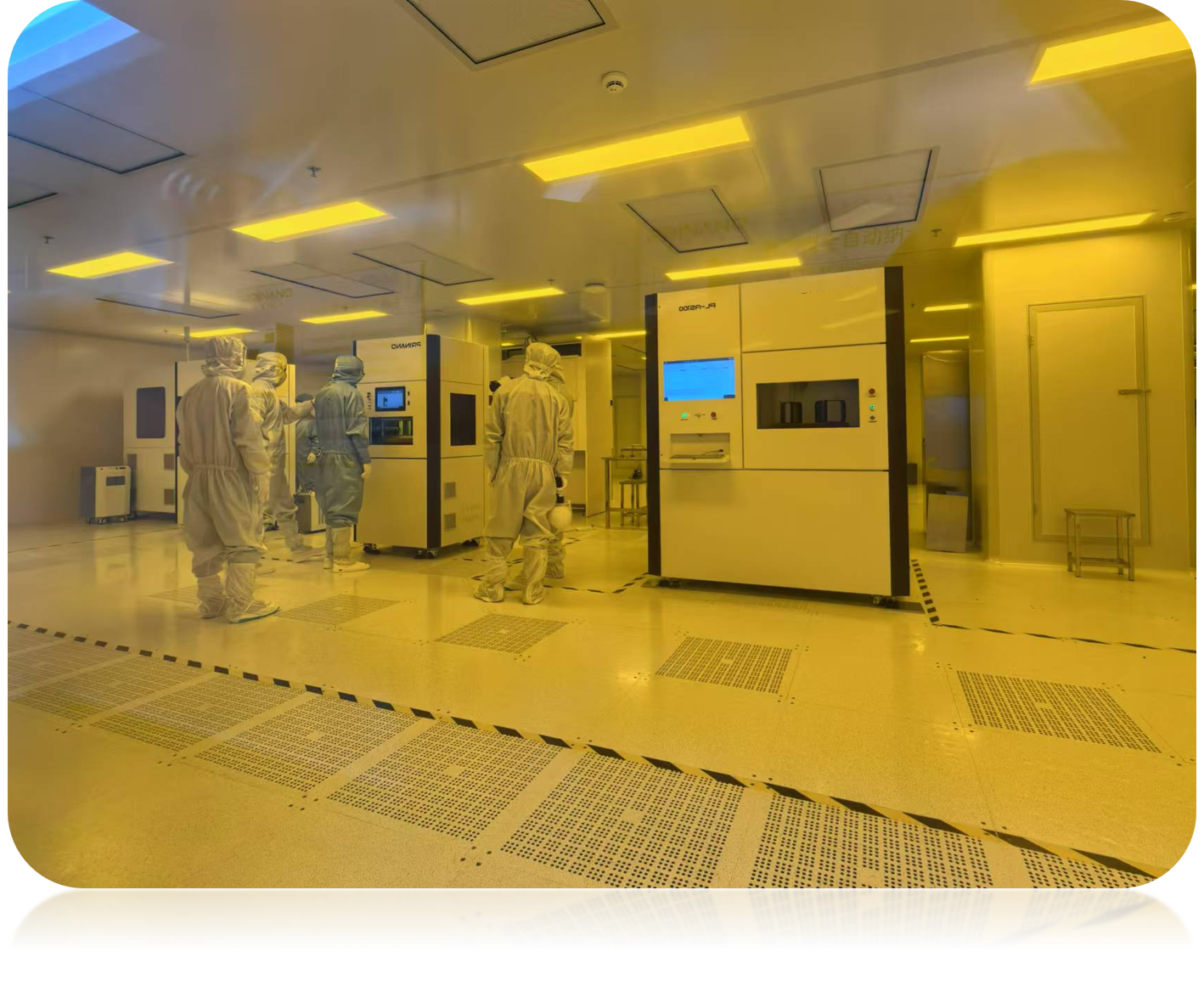 Course Nanofabrication | Hong Kong NTI