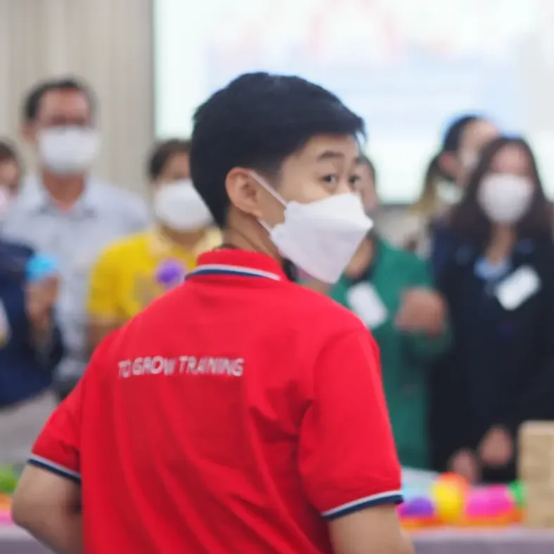 Public Training Open Course Public Training Open Course