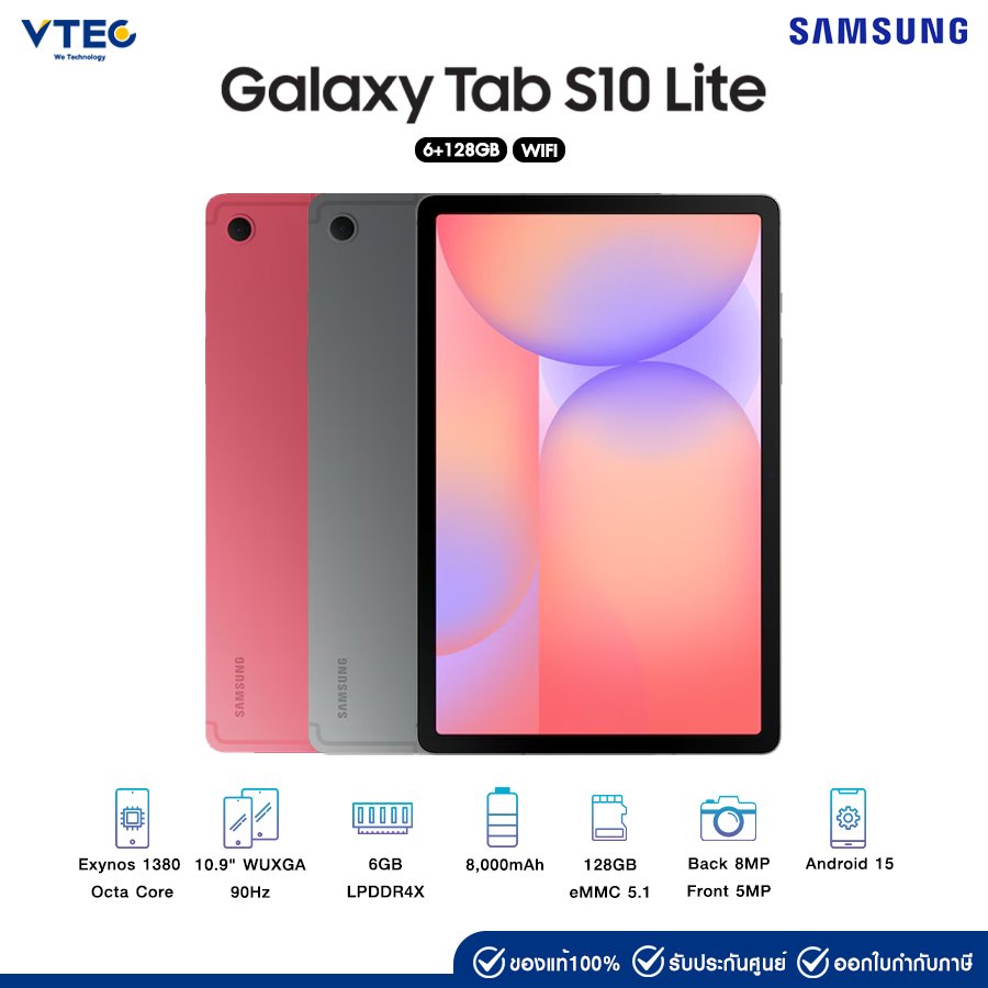 Galaxy Tab S10 Lite WIFI (6+128GB)