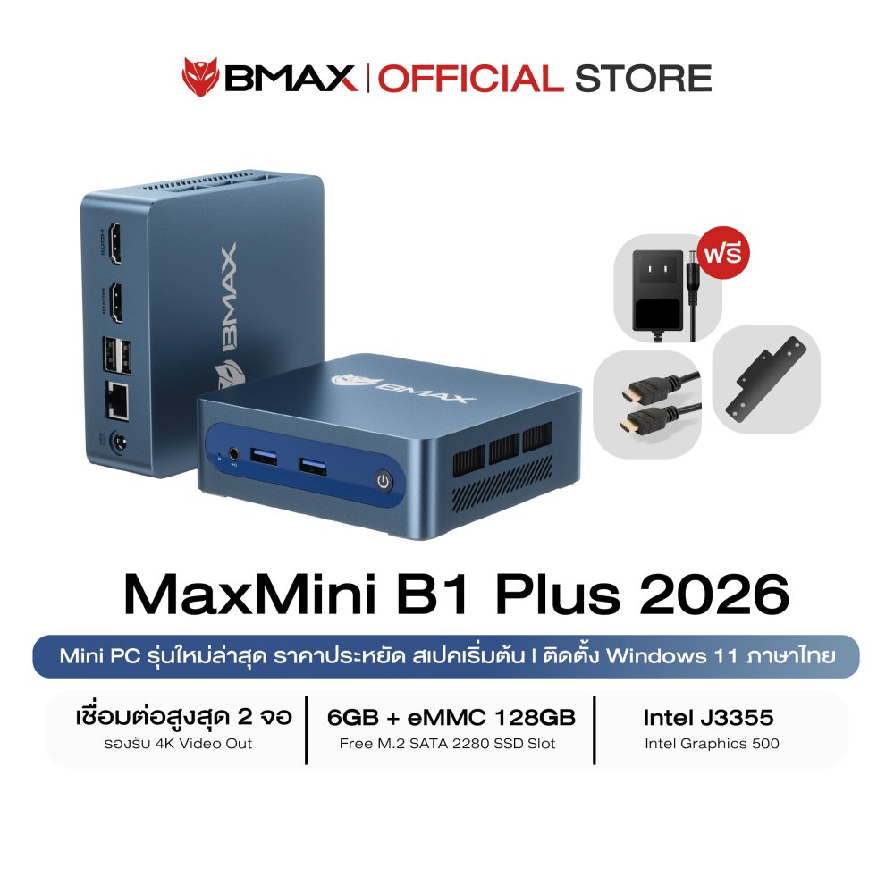 BMAX B1 Plus ミニPC 6GB 128GB Windows11 BMAX B1 Plus Mini PC Intel J3355 6GB + 128GB eMMc
