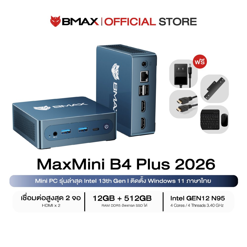 BMAX B4 Plus Intel 12nd Gen N95 12GB + SSD 512GB