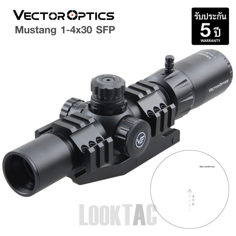 Vector Optics Mustang 1-4x30SFP Gen2 Riflescope สโคปยิงเร็ว