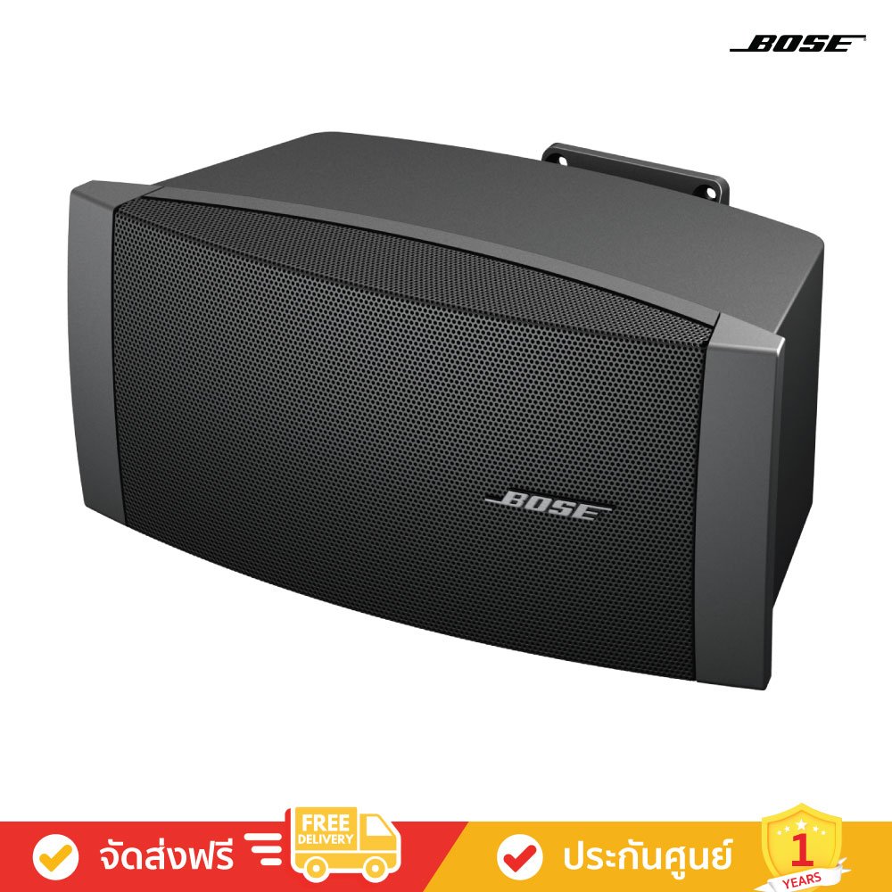 Bose FreeSpace DS 100SE - Loudspeaker (ลำโพง)