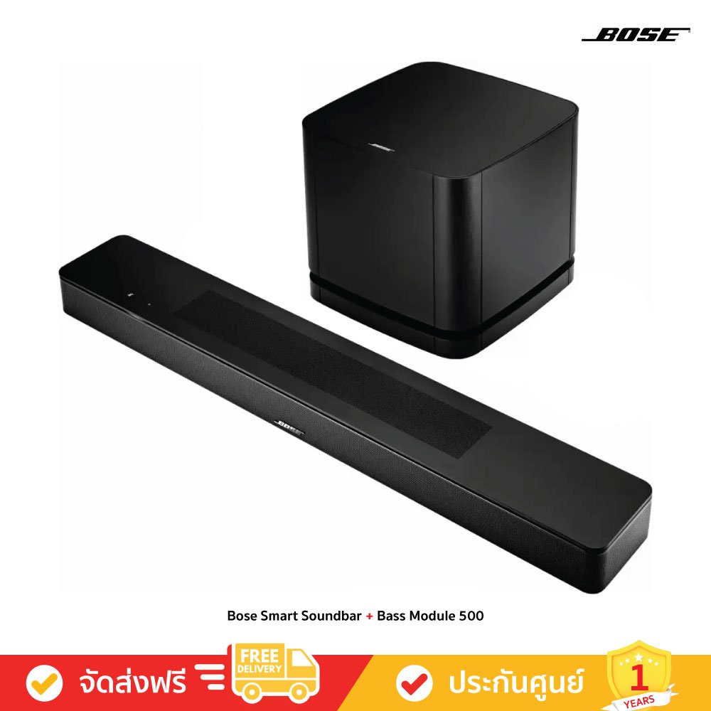 Bose Smart Soundbar & Bass Module 500 - ซาวด์บารพร้อมตู้เบส