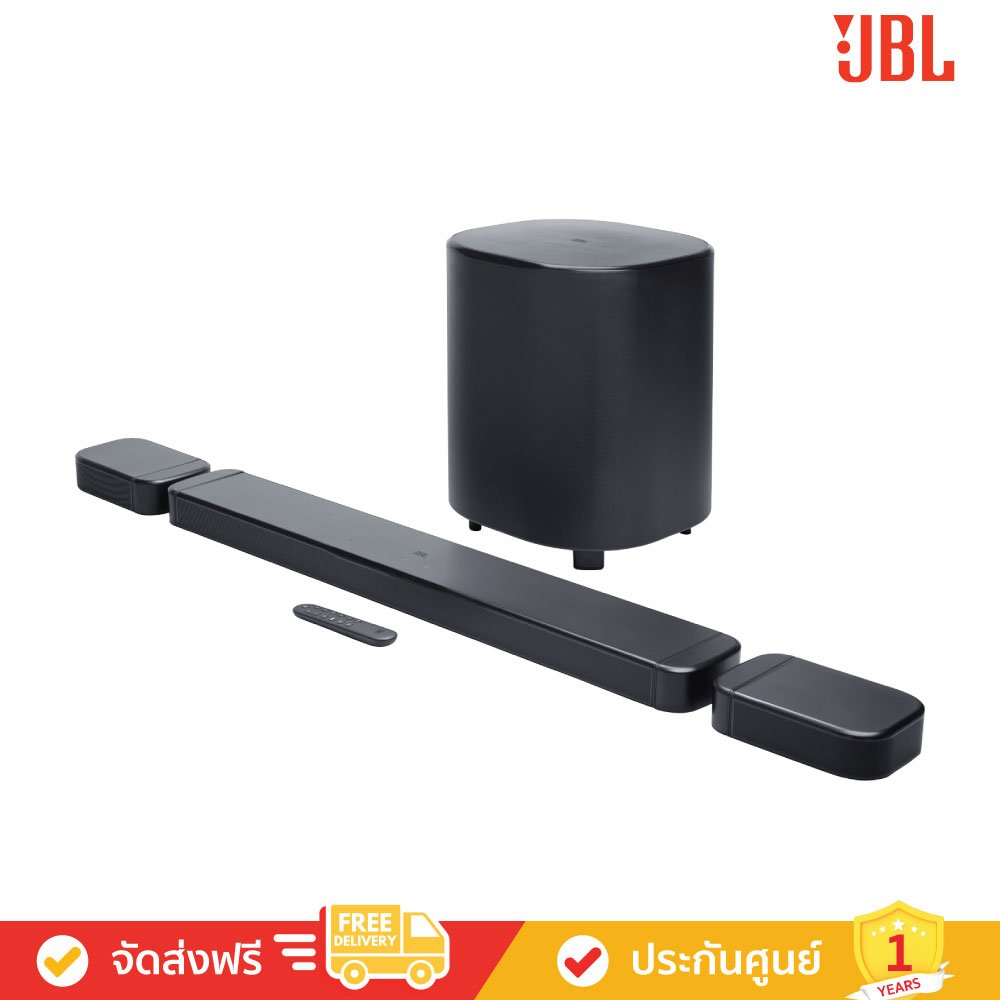JBL Bar 800MK2 7.1ch Soundbar w/ Detachable Surround Speaker