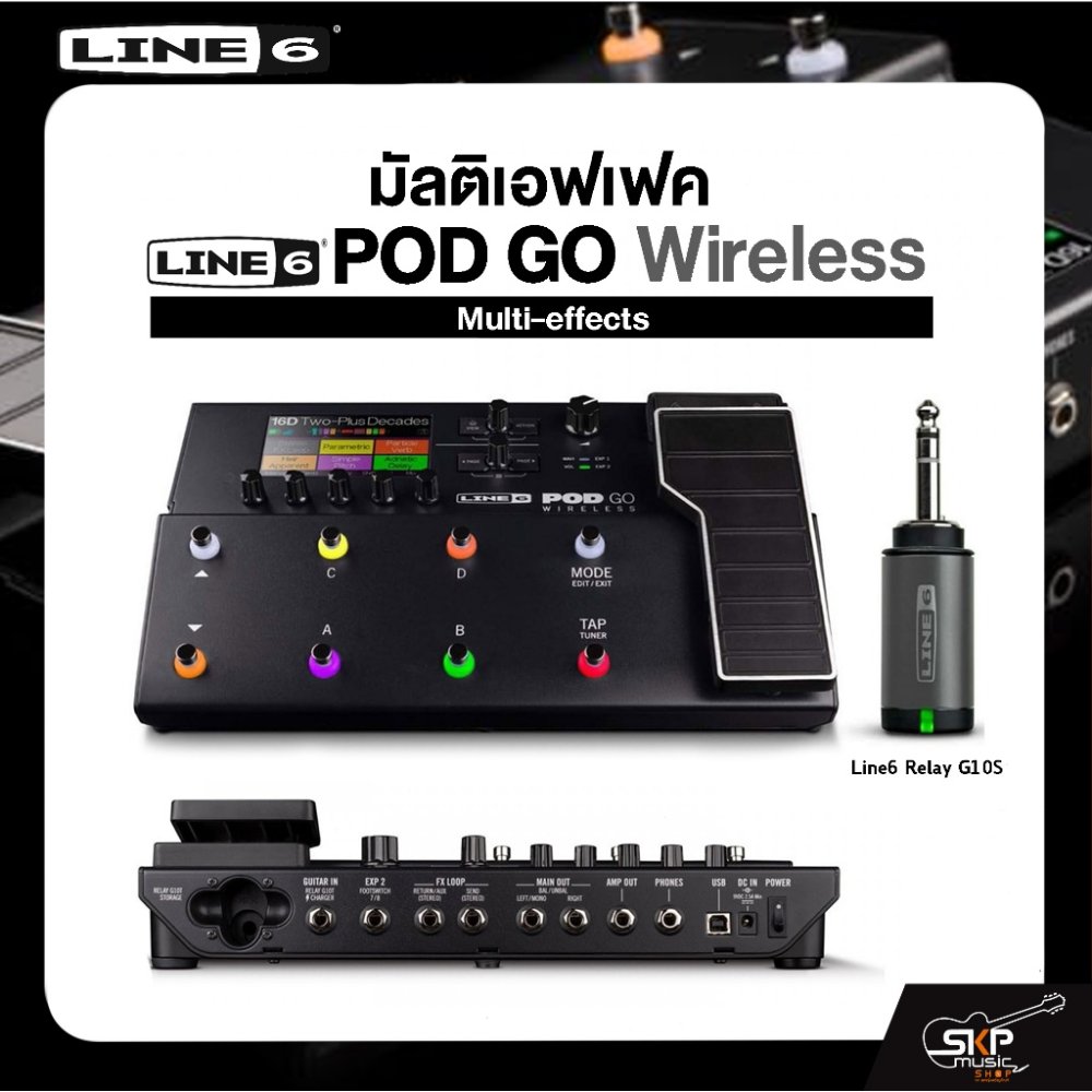 LINE 6 POD GO Pedalera Multiefectos Line 6 Pod Go Para Guitarra