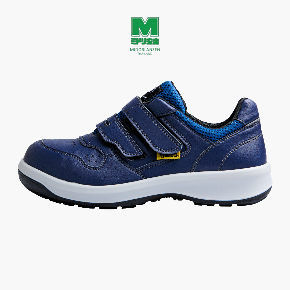 UG3695 NAVY