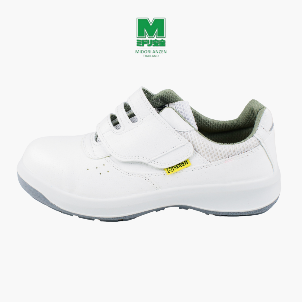 みー AG3595 WHITE