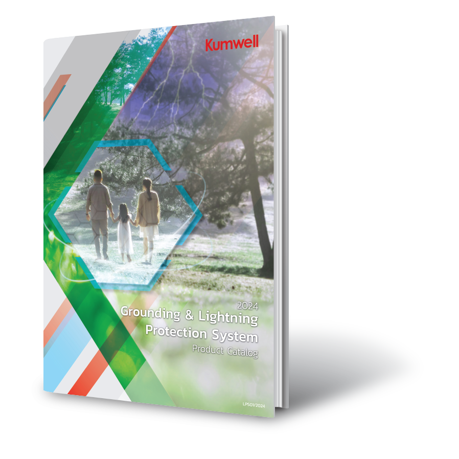 Catalog Kumwell ผลิตภัณฑ์สำหรับระบบป้องกันฟ้าผ่า/ต่อลงดิน/เสิร์จ