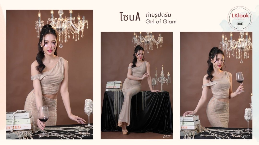 ผู้หญิงในชุดราตรีที่เลือกทรงเหมาะกับรูปร่างดูเป๊ะปังในทุกองศา