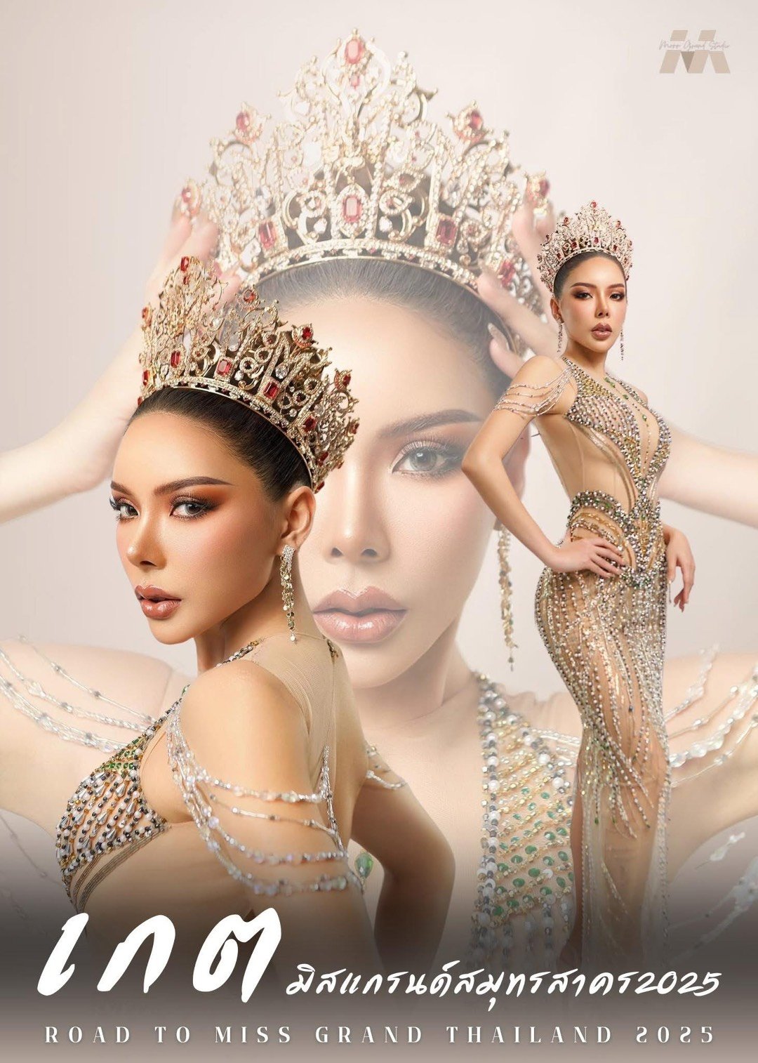 นางแบบสวมชุดราตรีปักคริสตัลหรูหราพร้อมมงกุฎ แคมเปญแฟชั่นระดับพรีเมียมของ LK LOOK