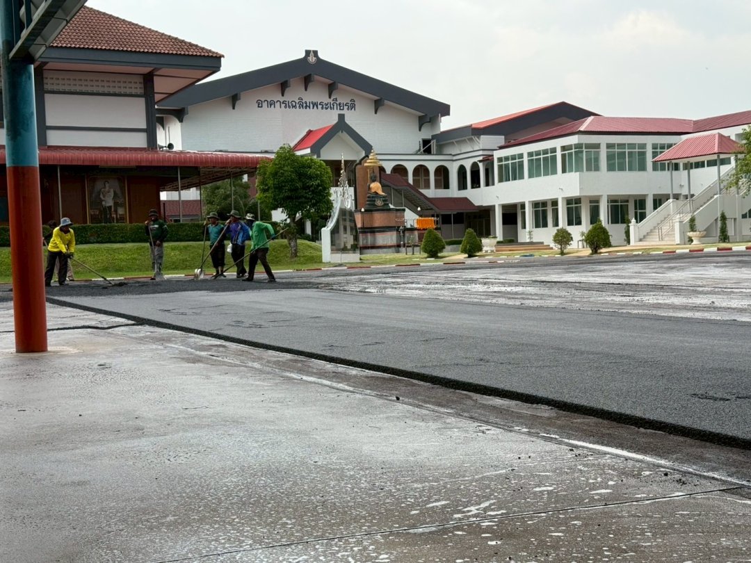 งานลาดยางมะตอย รูปที่ 10