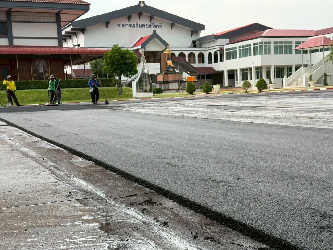 งานลาดยางมะตอย รูปที่ 11