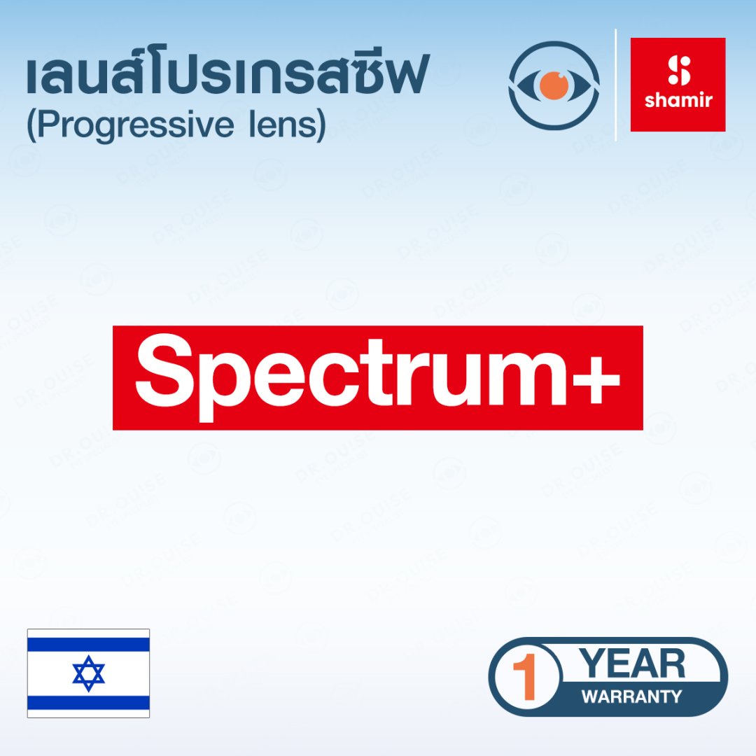 Lens Shamir Lens Progressive Lenses - Dr.Ouise Eye Clinic