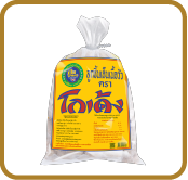 Beef - godeng-hodeng.com