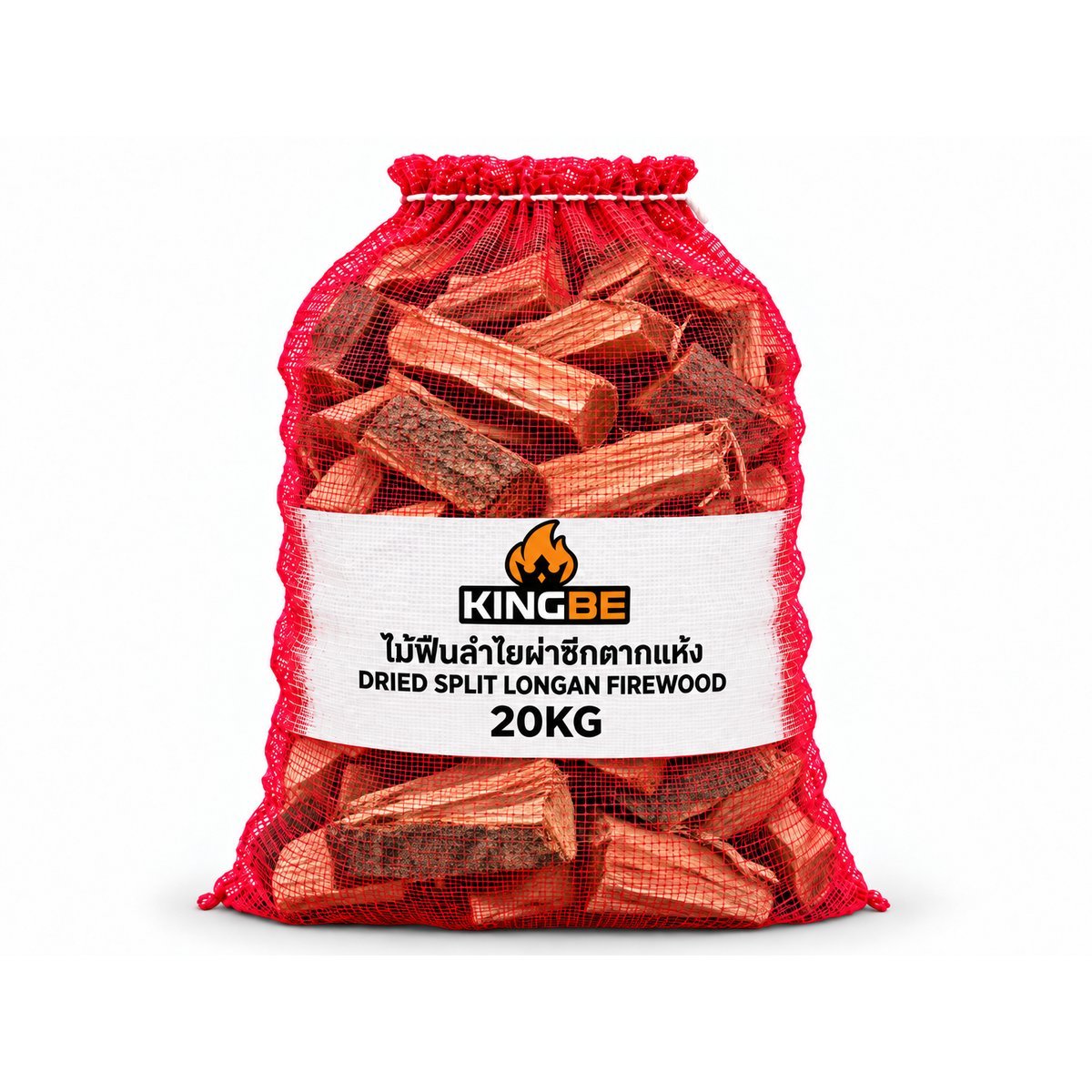 Seasoned longan firewood 20 kg