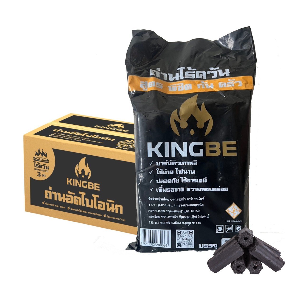 KINGBE ถ่านถุง 6 ก้อน ลัง 16 ถุง