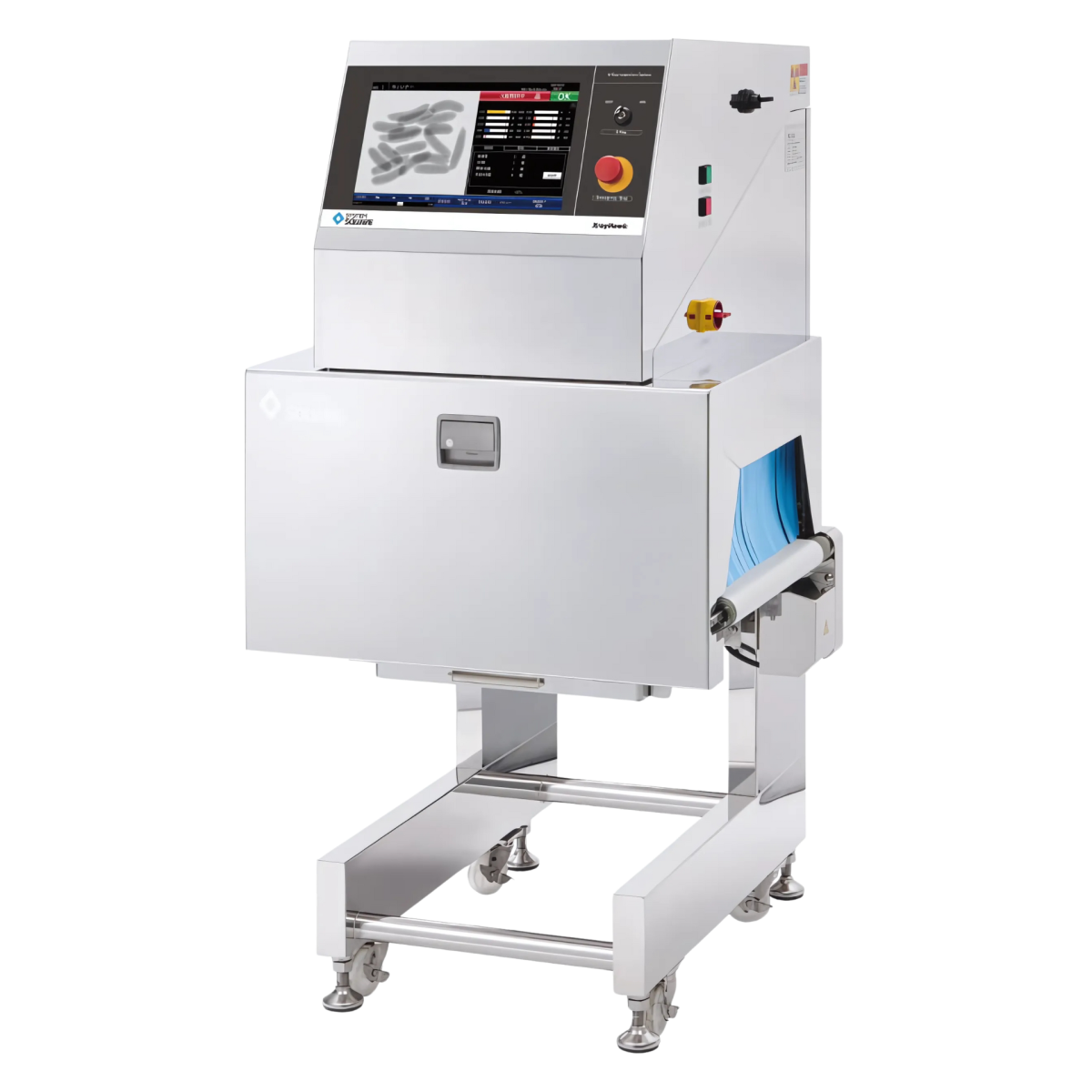 Dual energy X-ray inspection system - SXM2-3671MWJ