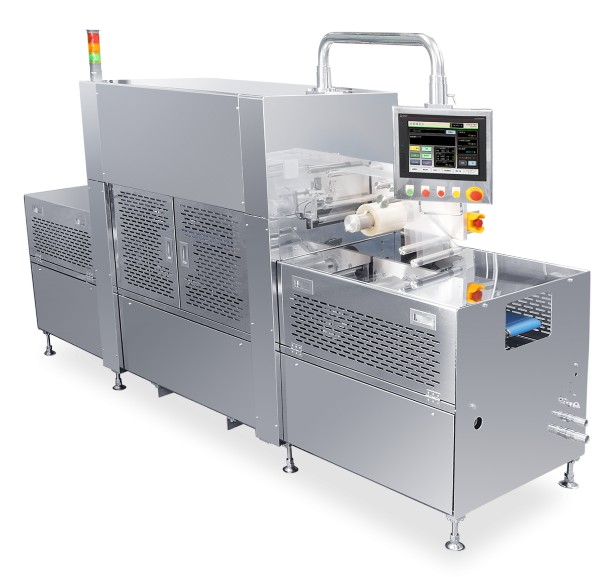 Map Packaging On Rashers MAP packaging compatible tray sealer