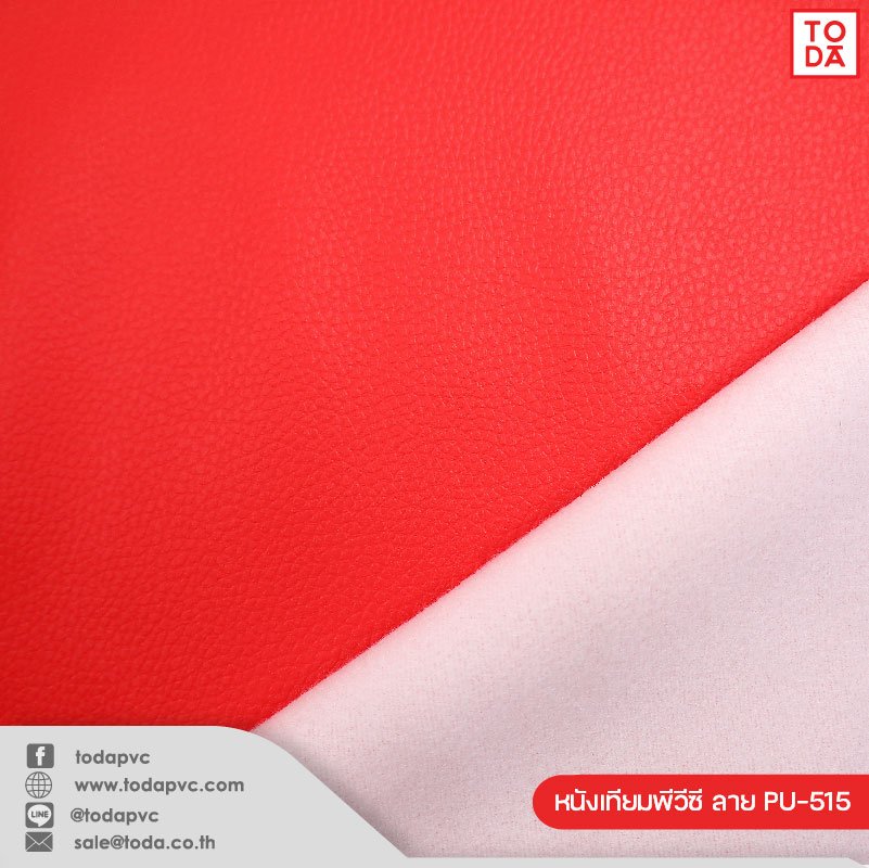 PVC leather, PU for furniture production - todapvc